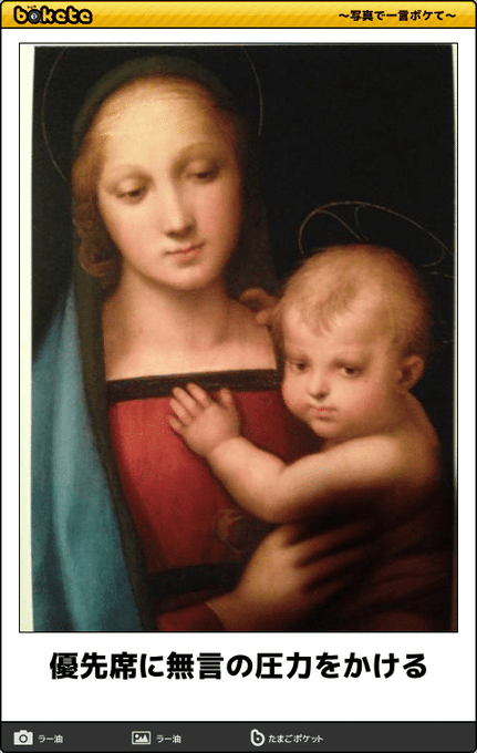 ทว ตล าส ดバブ 7 ว เคราะห ทว ตเตอร กราฟ ก Whotwi