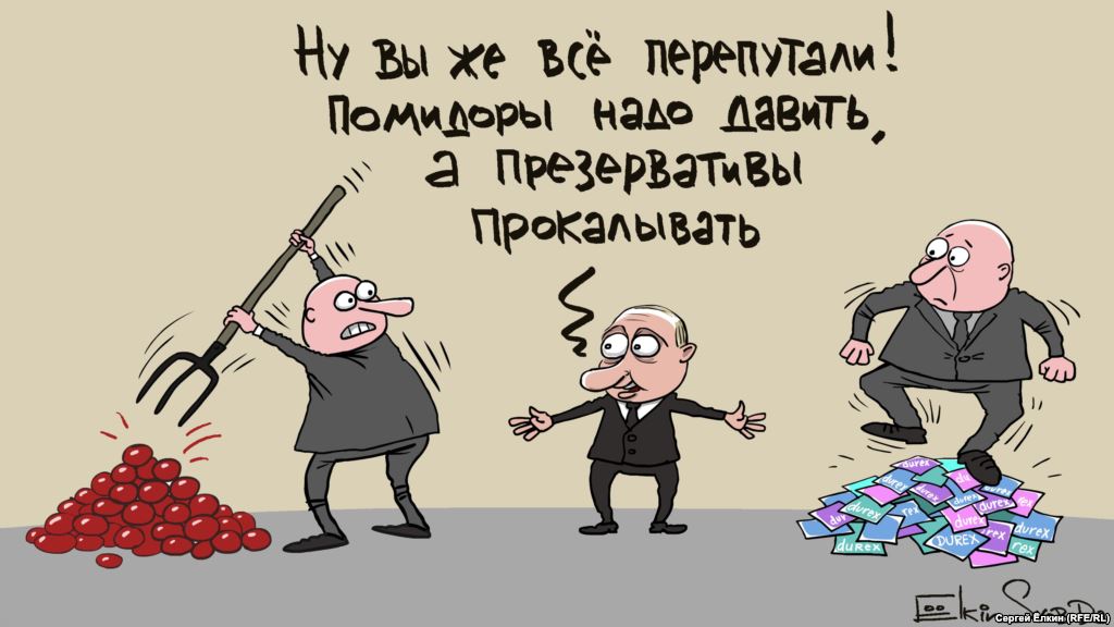 Теперь Владимир отправит их в ГУЛаг - Цензор.НЕТ 5191