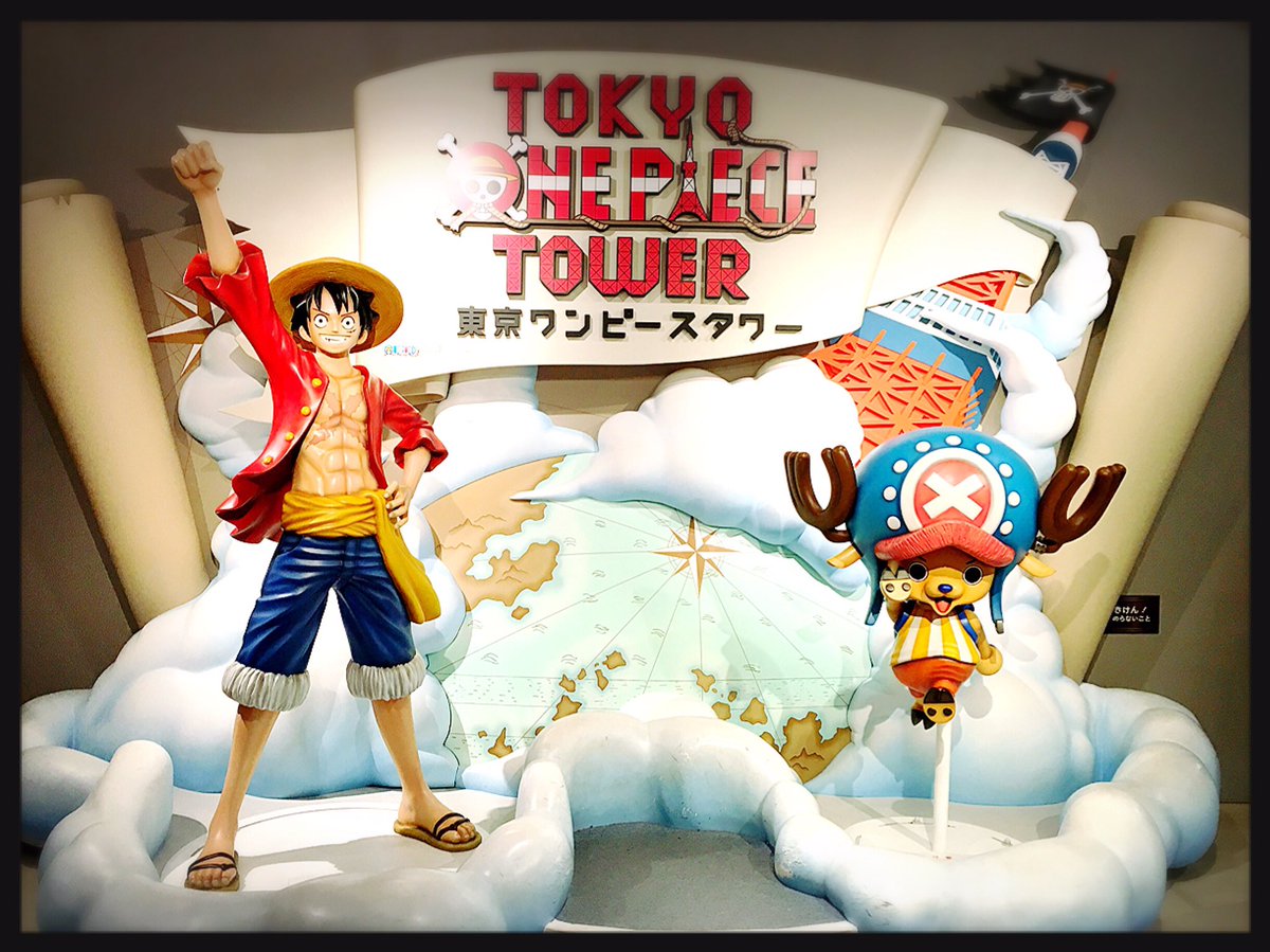植田佳奈 Na Twitteru 東京ワンピースタワーに行ってきました ショーもアトラクションも すごく楽しくて 閉店時間まで遊んでしまった アニメでは 妹のラミを演らせていただいたので 会場にいらしたお兄様と一緒に Topt