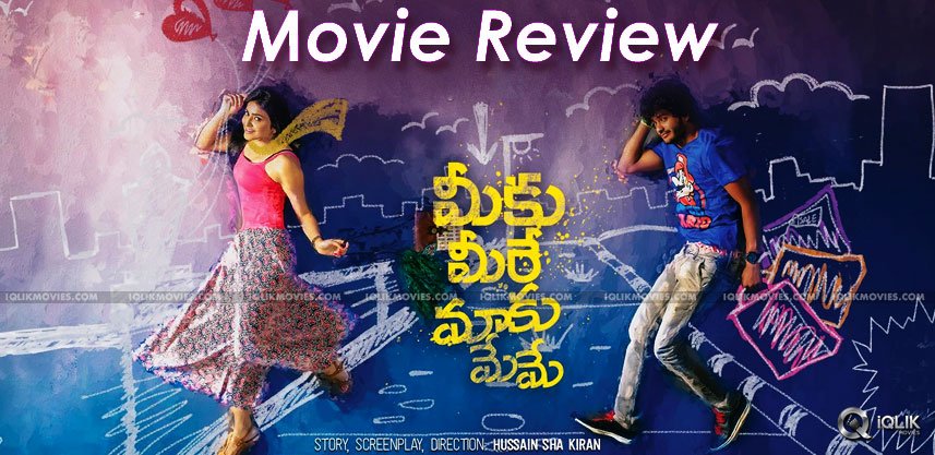 iqlikmovies's tweet image. #MeekuMeereMaakuMeme Full Review &amp;gt; goo.gl/vt76O5 #M2M2 @HussainShaKiran