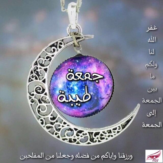 HadjiBox tweet picture
