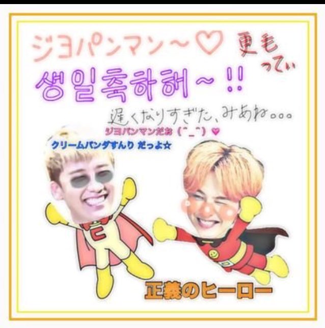 sdymdm's tweet photo. @sdymdm 
こいつも🖖💗 https://t.co/qqOjBVGG1b