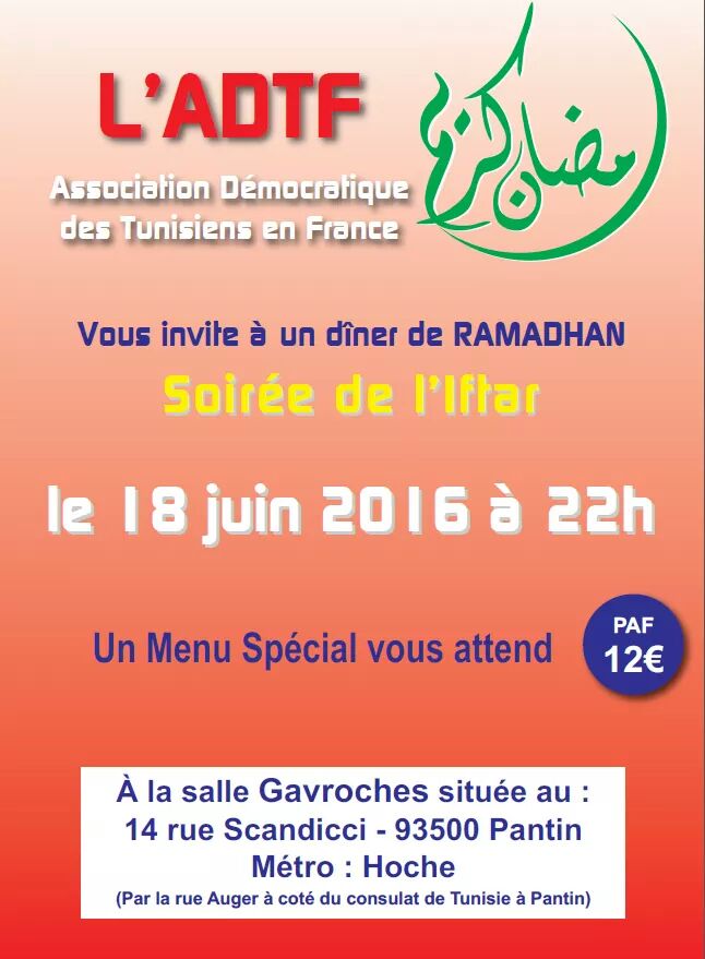 ADTF_'s tweet photo. L'adtf vous invite le 18 juin à 22h à une soirée de l'Iftar à Pantin
#Ramadan https://t.co/cPaYugV1w8