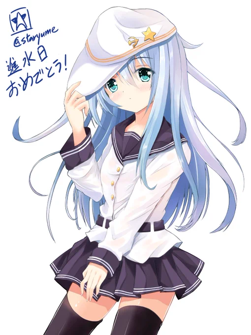 遅れたけど祝う!響ちゃん進水日おめでとう〜 #響生誕祭2016 (進水日)#艦これ 