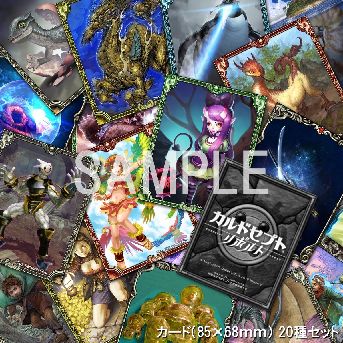 ロォォド Ysx6rfsrmctank6 Twitter
