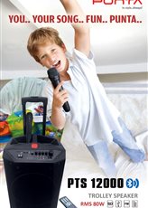 punta trolley speaker