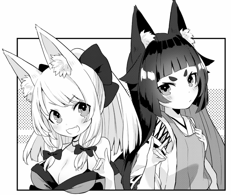 昨日発売のまんがタイムきららミラク8月号に「みこコンっ!」3話目掲載させていただいています。
今月でゲスト連載最終話です、今までお付き合いいただきありがとうございました…!どうぞよろしくお願いします! 