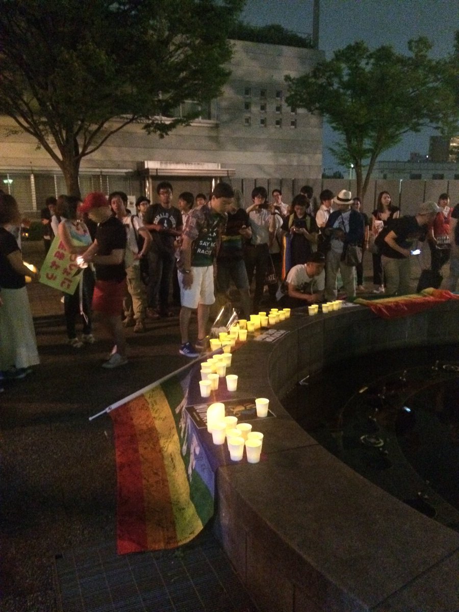 TriflingDoodle's tweet photo. 扇町公園に到着しました。 #PrayForOrlando https://t.co/U184FZ1wsI