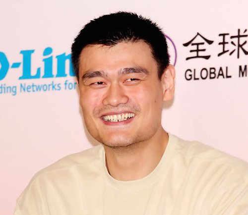 chinamoneypod's tweet photo. Yao Ming: I'm Deeply Moved By Mark Zuckerberg's Charitable Efforts - https://t.co/1PqbjlF2tu #China #investment https://t.co/WLk5ViMDbc