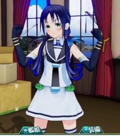 白湯 On Twitter 艦これacで涼風が腰につけてる緑色の玉が ザ ロック の毒ガス兵器のカプセルにしか見えない Https T Co X3z9mvd5al Twitter