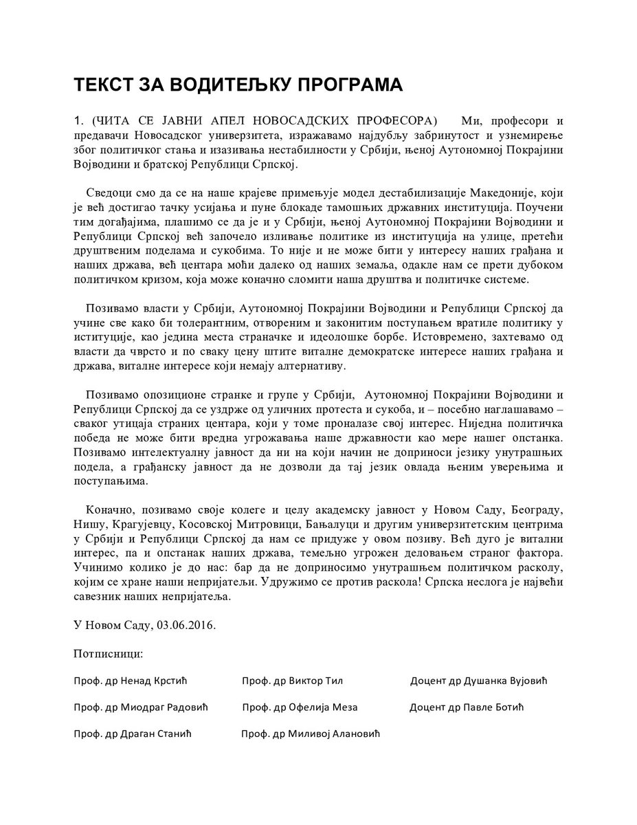 Radio-televizija Vojvodina - Page 5 ClJuxlbWgAAcbsO