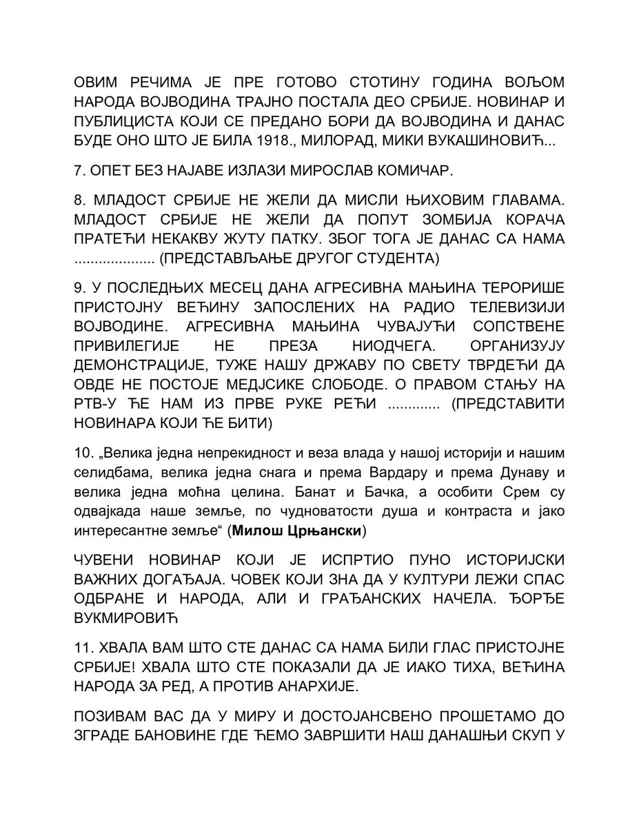 Radio-televizija Vojvodina - Page 5 ClJvTyLWgAA96uk