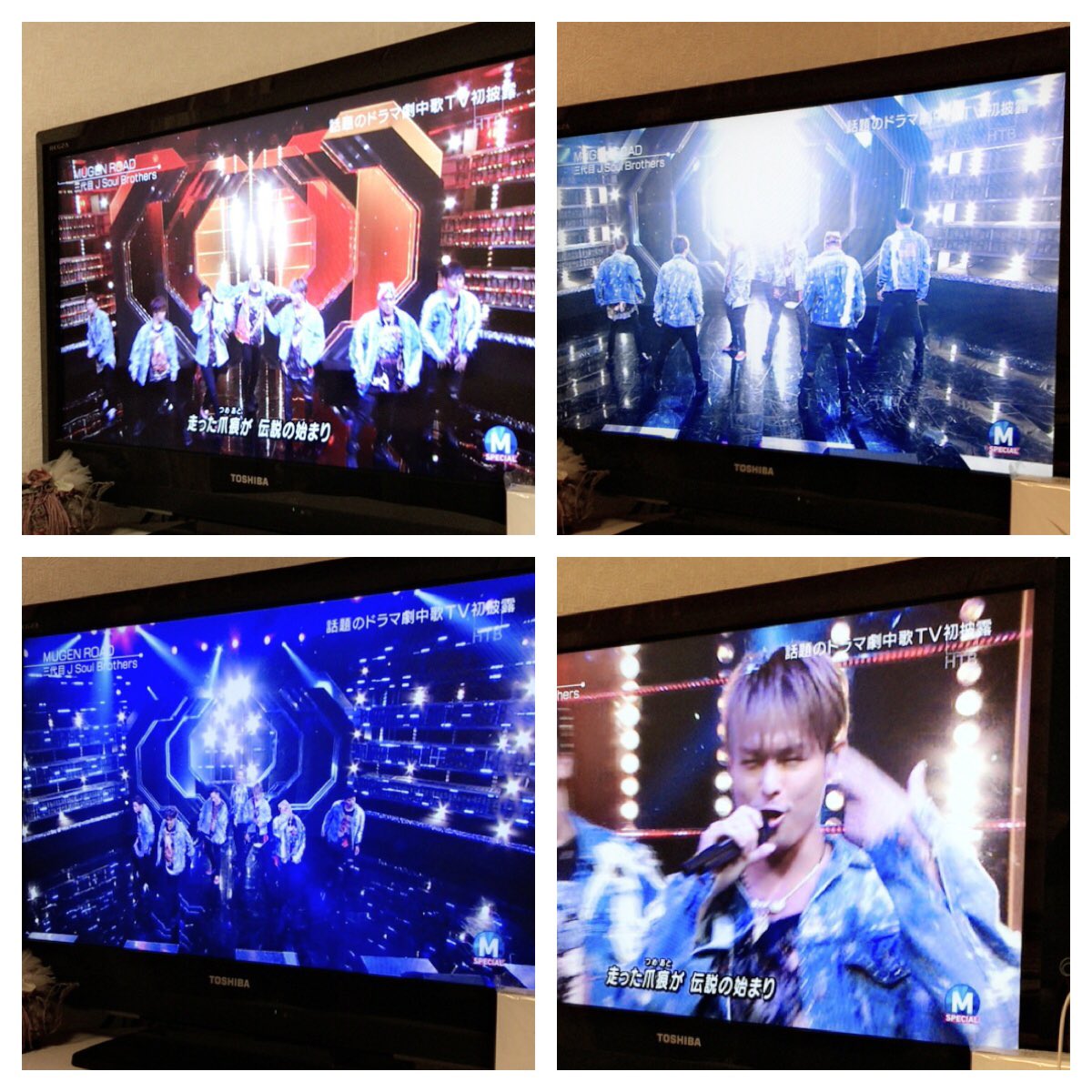 exile_kzh's tweet photo. 撮るの下手😭
今回もかっこよかった💕
#三代目JSoulBrothers 
#Mステ https://t.co/GIP1d9CUnC