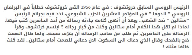 ĀkrØwl Kïng (@akramcatalooni) on Twitter photo 