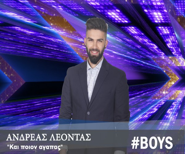 XFactorGreece's tweet photo. Ο  Ανδρέας Λέοντας αναρωτιέται απόψε στο #stage του #XFactorGR…  «και ποιόν αγαπάς;»! 😍😍😍 https://t.co/YXw8ReQT01