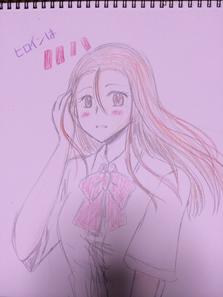 6 17ファイブレ版ワンドロまとめ お題 井藤ノノハ Togetter