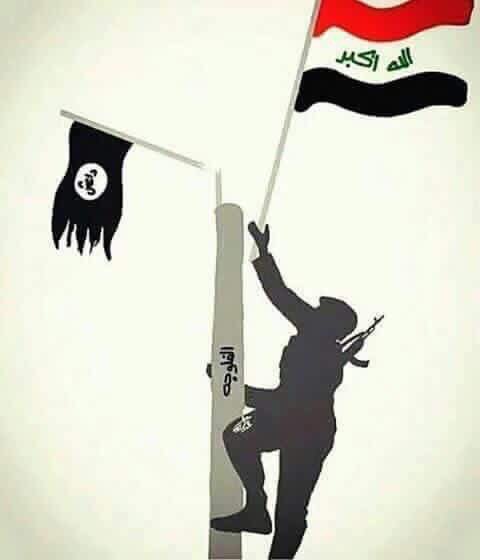 ali_asem41's tweet photo. عروستنا واخذناها
بعد شلها العواذل
والي يريد يتبارك
يجي بصفكة وهلاهل
الف مبروك  ❤️
#الفلوجه_تحررت
#الفلوجه_رجعت https://t.co/X1naHZErSE
