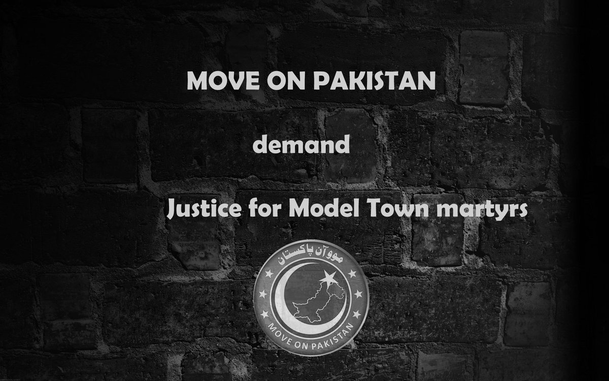 M_Kamran_MOP's tweet photo. #رائیونڈ_کی_قاتل_پولیس         
 #ModelTownMartyrsDay https://t.co/yiII0BgRpf