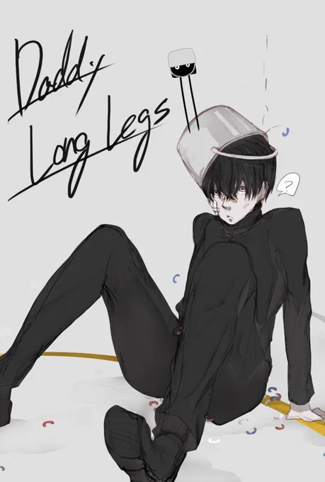 #繋がらなくていいからうちの少年を見てくれ
我慢できなかった 