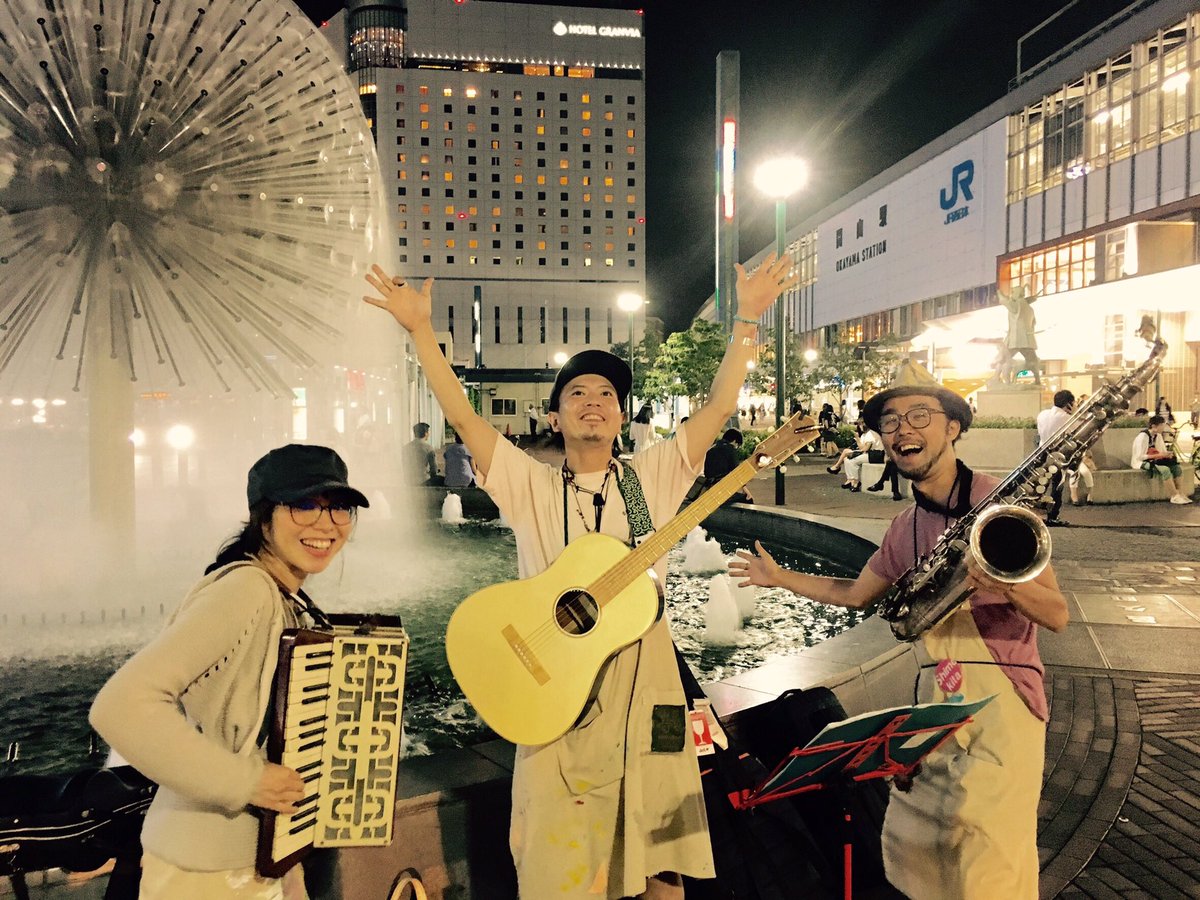 松本佳奈 初の岡山 駅前で路上ライブしてみました 高校生がたくさん立ち止まってくれたのが印象的 ありがとうー 音屋企画 岡山駅 松本佳奈 ハヴケイスケ えびすたにしゅんた