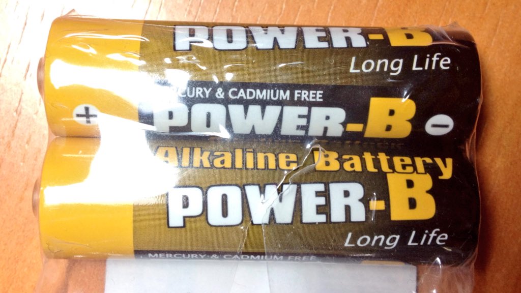 m_forces's tweet photo. Pil power b' ymiş 😂😂 https://t.co/Jq6ybLXyMv