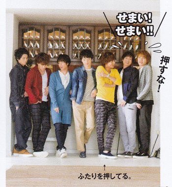 TAMAMORIKITAYA3's tweet photo. 来週Mステキスマイ💕
それも2曲歌う💕💕💕 https://t.co/MSQH0vNYgL