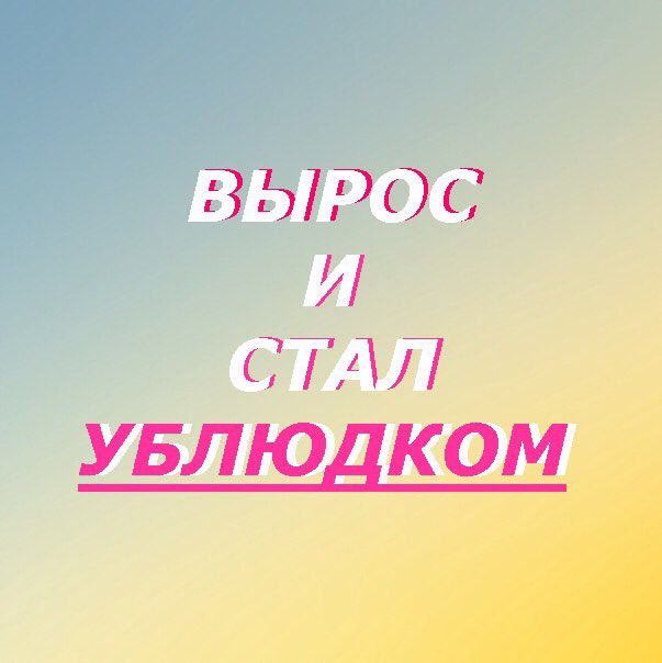 yossi_young's tweet photo. https://t.co/vsT0X58Kgw