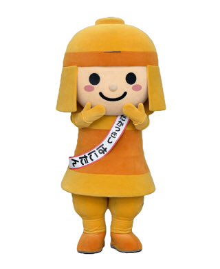 TTMM_toworu's tweet photo. ゆるキャラとトマトをこよなく愛するドラマーとして、最後の砦かなと思っています…
最近は大阪府高槻市という所の「はにたん」が気になっています！
今日はいつも以上に、頭が湧いてるのでこの辺で！ https://t.co/zL9ndx1wp1