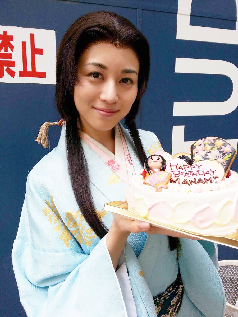 石川五右衛門 石川五右衛門 ヒロイン茶々役の比嘉さんの誕生日お祝いやりました 比嘉さん お誕生日おめでとうございます スタッフ キャストでサプライズお誕生会でした 素敵な比嘉さんの茶々 ご期待ください 五右衛門 比嘉愛未 市川海老蔵 石川五右衛門 石川五右衛門 ヒロイン茶々役の比嘉さんの誕生日お祝いやりました 比嘉さん お誕生日おめでとうございます スタッフ キャストでサプライズお誕生会でした 素敵な比嘉さんの茶々 ご期待ください 五右衛門 比嘉愛未 市川海老蔵