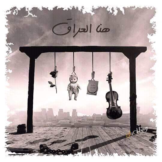 FirasAmer8's tweet photo. https://t.co/KJQ6GfkNSm
