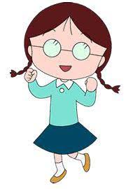 ちびまる子のtwitterイラスト検索結果 古い順 ちびまる子のtwitterイラスト検索結果 古い順