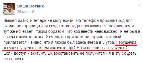 ClKMvgQXEAA5oyo.jpg