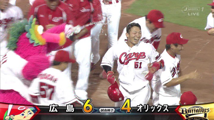 koisokucarp's tweet photo. 【カープ試合結果】オ4-6x広[2016/6/17] 黒田6回3失点！8回松山2点適時打！9回ルナ2点適時打で同点に！試合は延長12回 https://t.co/AYSxcwFtFw #カープ #carp #まとめ #matome https://t.co/Uaeo5TjxyI
