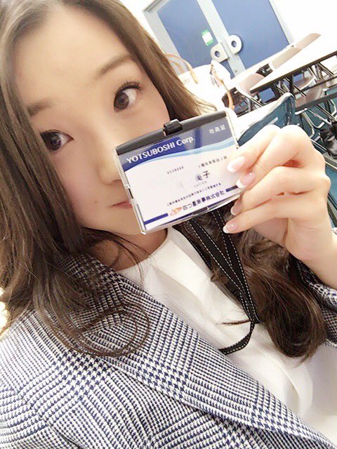 adacchee's tweet photo. 水族館ガール見てくれた？
久美子ちゃんはいい子なのです^ ^
そしてカッコいいのです♡

また来週もみてね！

そして明日は土曜スタジオパークだよーん(*ﾉﾉ)
こっちも見てね！！！ #nhk https://t.co/l3U4qAHWkb