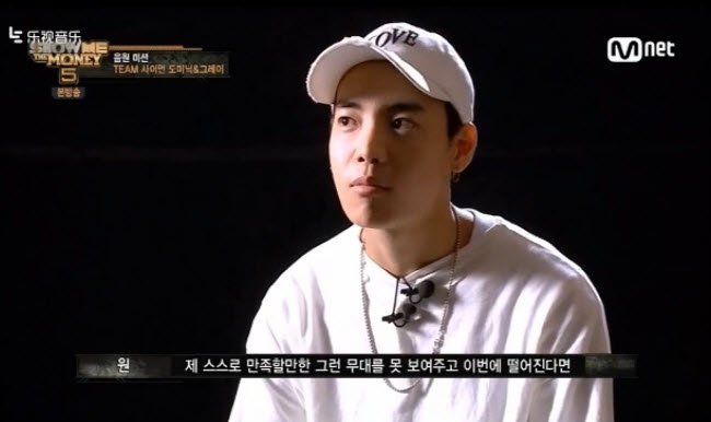 StareTheStar's tweet photo. กรี้สสสสสสสสสสสส ทำดีมากกกกกก กรี้สสสสสสสส ลุ้นนนนนนนน 
#SuperONE원 #SMTM5 #ONE https://t.co/qMTPhqr3Nr