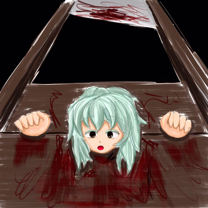 かうんとだうん 