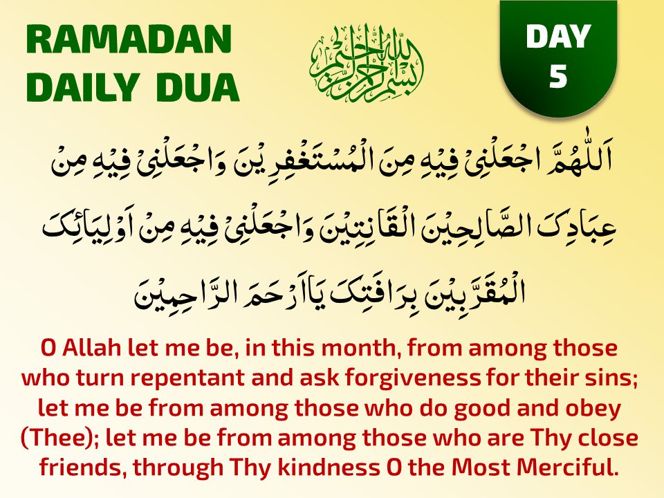 MaksudYusuf's tweet photo. #Ramadan #RamadanDailyDua #Ramadan05 #Day05 #Islam #Muslim #Quran #Supplications #Duaa #Dua #Worship #Prayer #Repent https://t.co/hhCelRrFbH