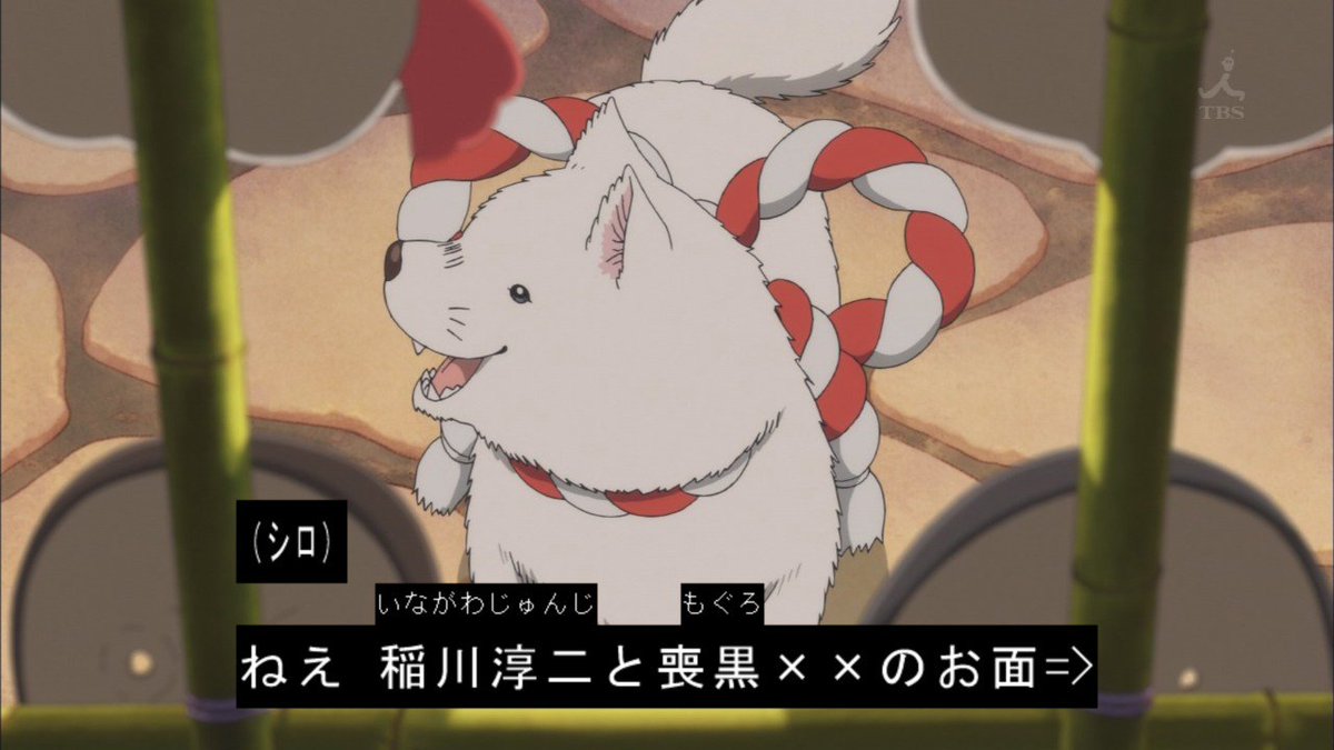 嘲笑のひよこ すすき على تويتر 本日6月18日は声優の小林由美子さん シロ 切札勝太 ブラック スター 壇太一ほか の誕生日 おめでとう 声優 ソウルイーター 鬼灯の冷徹 テニスの王子様 小林由美子生誕祭 小林由美子生誕祭16