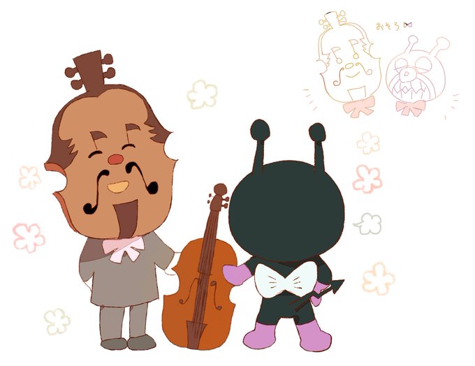 アンパン 高画質 のtwitterイラスト検索結果 古い順