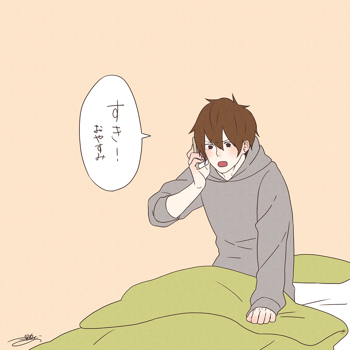 تويتر 深町なか على تويتر さていよいよ最後の答え合わせ 最終回の元イラストはこちらでした ほのぼのログアニメ ほのぼのログ T Co Wkavwefily