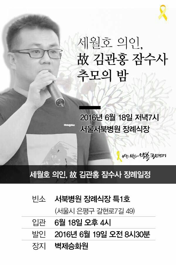 yoeman6310's tweet photo. https://t.co/Z5qlsHokkH