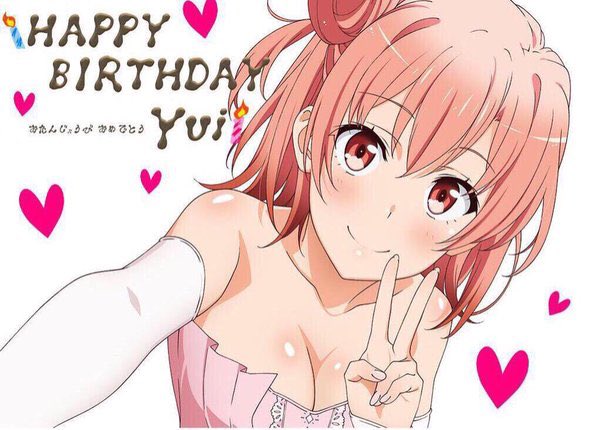 ゴメス V Twitter おめでとう すごくかわいい 三期待ってるよー 由比ヶ浜結衣生誕祭16 Rtした人全員フォローする 由比ヶ浜結衣好きはrt 相互希望 由比ヶ浜かわいい