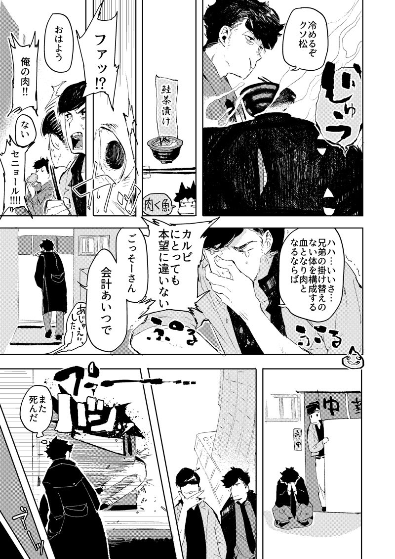 (2/5) 