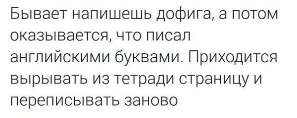 Инна Левадная (@innalevadnaya) on Twitter photo 