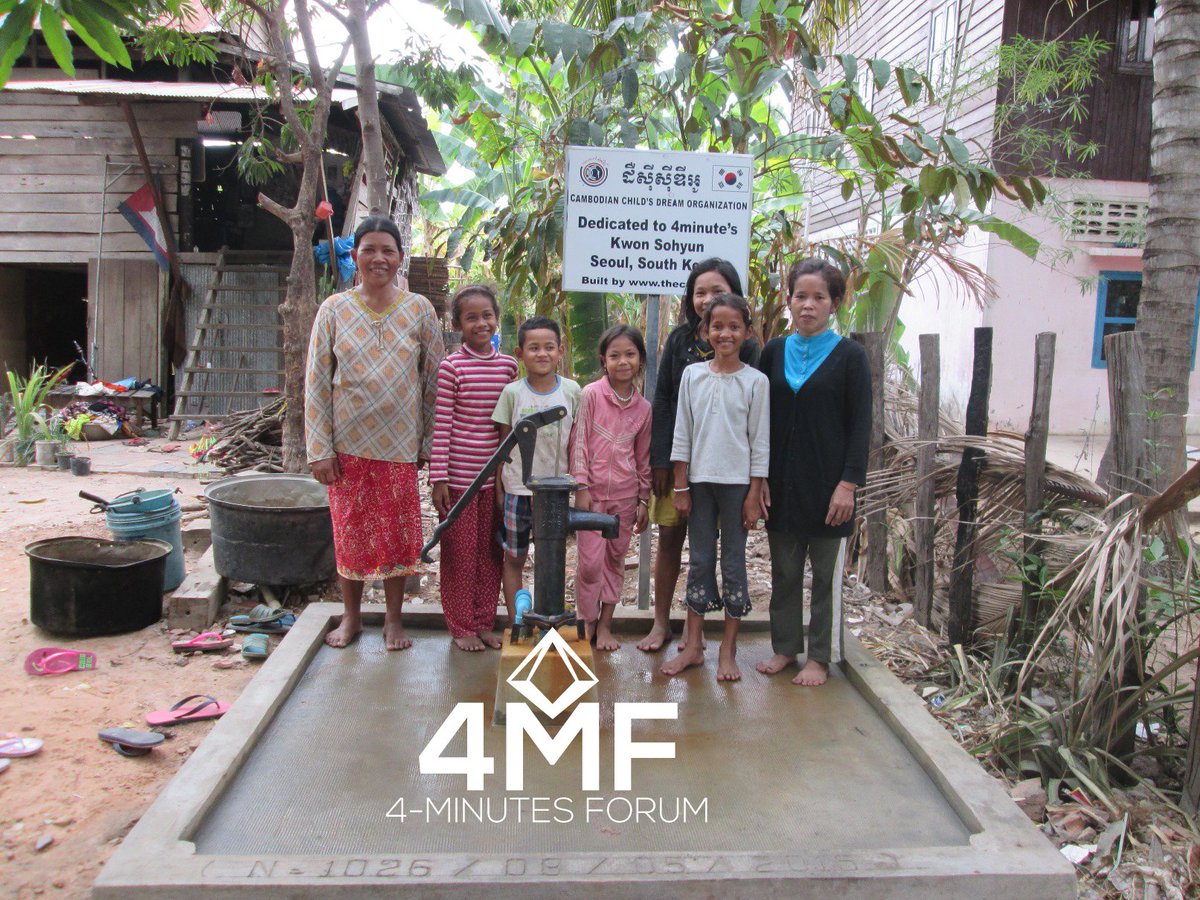 4minutesforum's tweet photo. And finally, a well of clean water for the Chhay family in Preahdahk, in @4M_kkwonsso 's name. #ThankYou4Minute https://t.co/NTzjX9b14B
