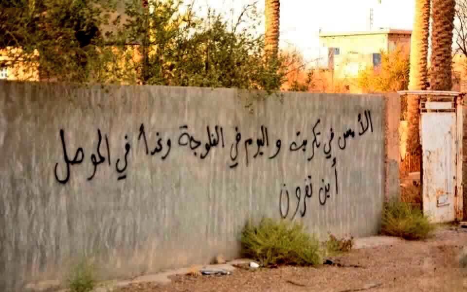 fzYAoznbpa3uq8J's tweet photo. والنعم من احفاد الكرار #الفلوجة_حررناها #الفلوجة_رجعت #Fallujah_liberated https://t.co/rmNdUi2Zsg