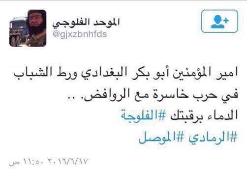 zabandash's tweet photo. صرتوا مضحكة يا جرذان 😂😂😂
#الفلوجة
#الفلوجه_رجعت
#حررناها_بزود_الشجعان https://t.co/2dwtrXLi5O
