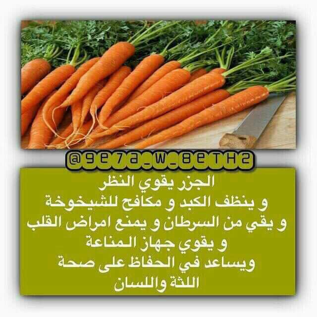 Sameer (@sameer87017993) on Twitter photo 