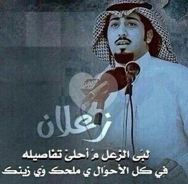 حين تبكي أُنثاك ، لأتحاول إيقاف بكائِها ، فقط عانقها وَأُصمت ..