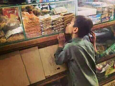 bqwryb52's tweet photo. 😔خاف الله يبايع خايب شبيك😔من تبيع ليش تخلي جامه#أذاتحسب أحسابك أخاف تنباك#شعجب ماتحسب أحساب اليتامه🌷 https://t.co/LphuMLR5n8